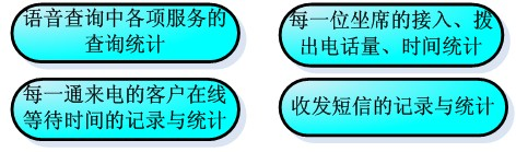 圖片6.png